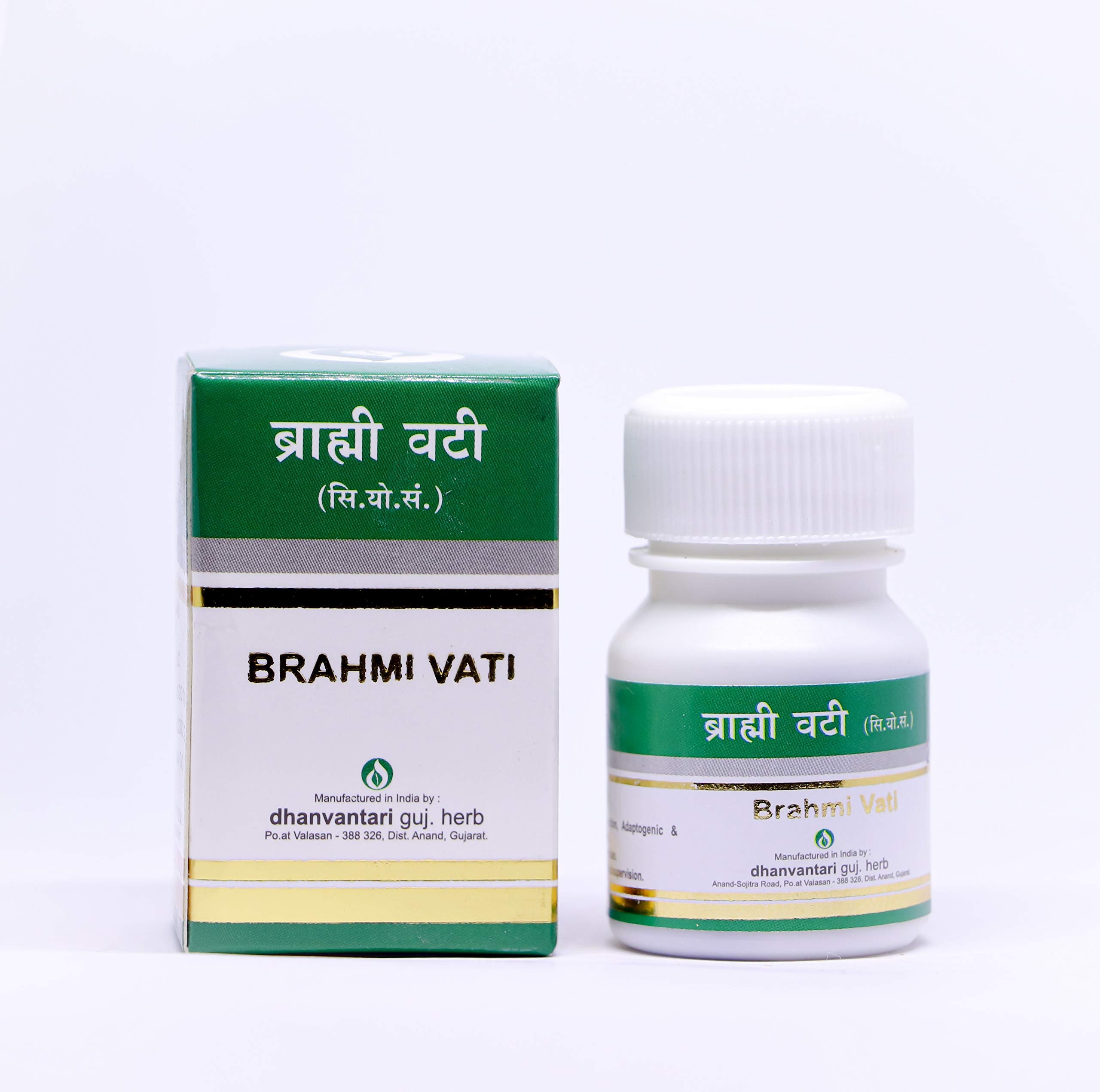 Dhanvantari Brahmi Vati with Gold (20 Tablets) (B08X4VVR96) Amazon Price History, Amazon Price Tracker