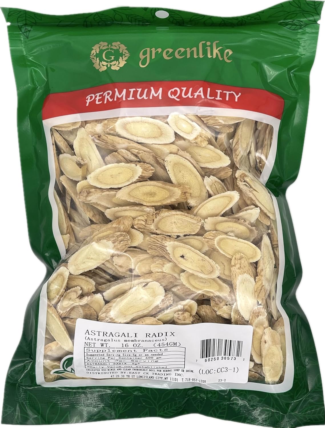 Top Grade Astragalus Root Sliced 16 oz for Herbal Tea - Image 6