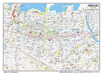 1990年代〜2000年代前半発行の青森県内市町村の要覧、観光案内など約170点 都市地図青森県 青森市 | 昭文社 地図 編集部 |本 | 通販 | Amazon