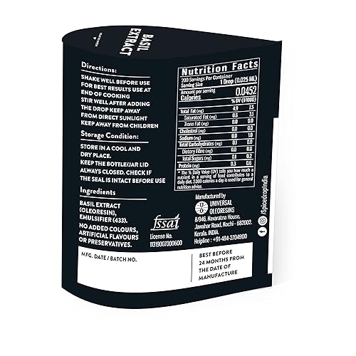 Vista 155 de Spice Drop Extracto de cardamomo, té, café, cocina, hornear, postre, calidad premium y rico aroma, extracto puro de cápsula de cardamomo verde