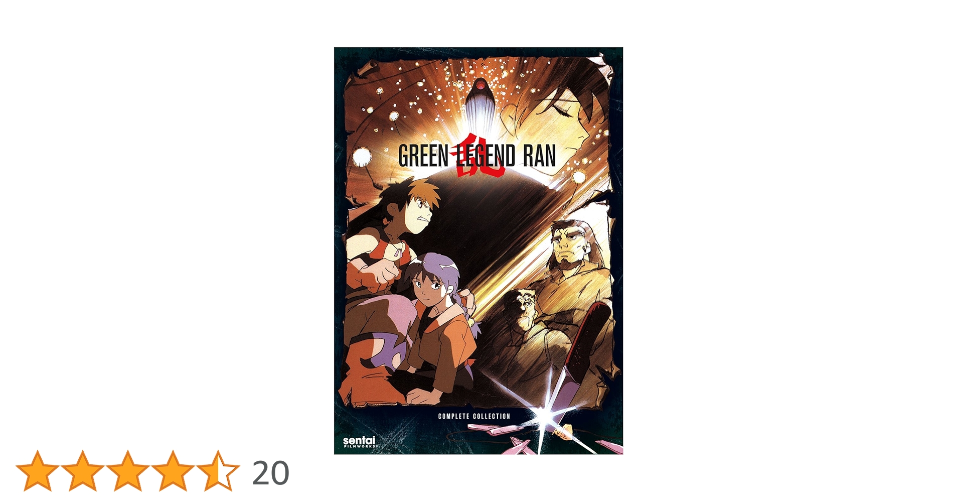GREEN LEGEND RAN DVD（輸入盤） Amazon.co.jp: Green Legend Ran/ [DVD] [Import] : DVD