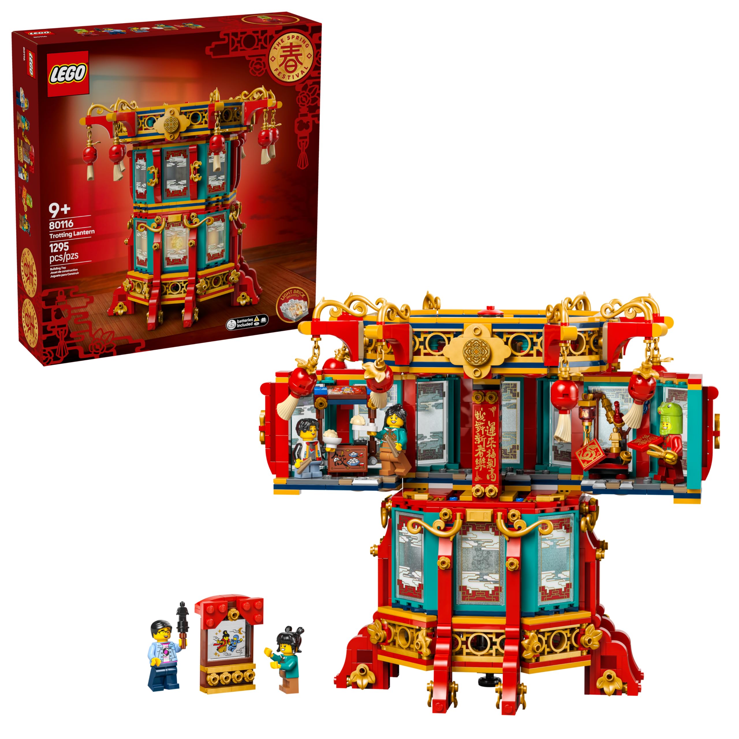 L BUILD FESTIVAL 2024 3点セット LEGO Spring Festival Trotting Lantern - Learning & Educational