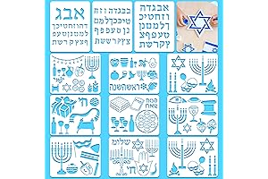 12-Piece Hebrew Letter & Symbol Stencils