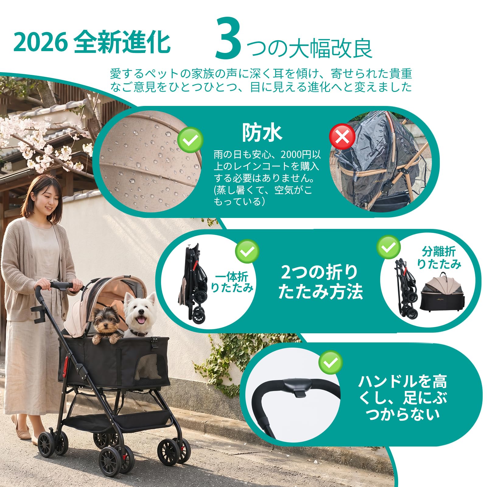 Amazon | 【大66cmゆりかご · 中型犬専用】MILA&LOUIS ペットカート