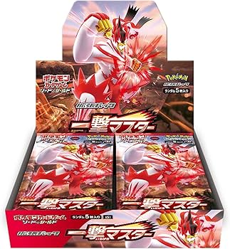 ポケモンカードゲーム 拡張パック「一撃マスター」BOX 海外版/タイ語 ポケモンカードゲーム 拡張パック「一撃マスター」BOX 海外版