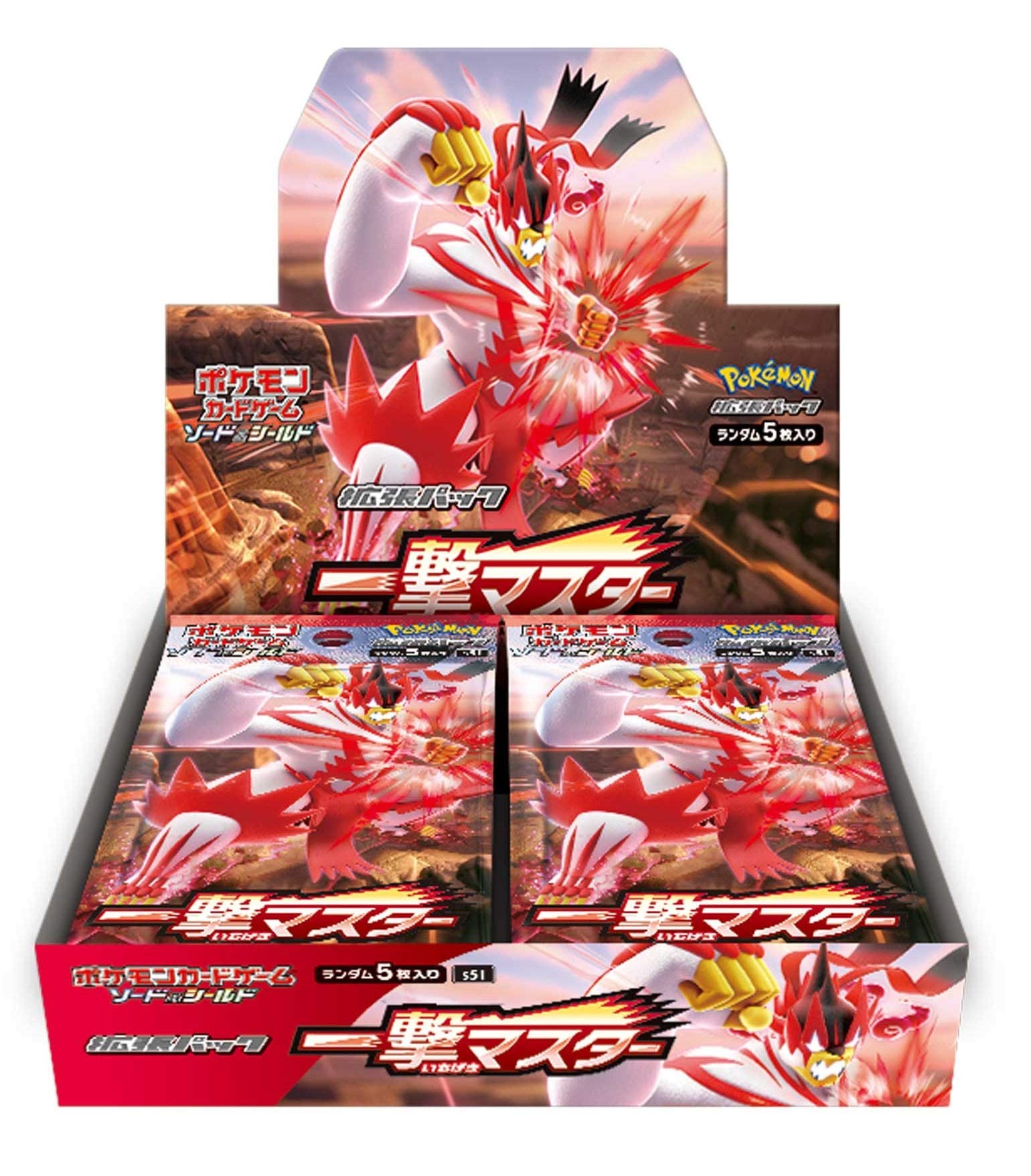ポケモンカードゲーム 拡張パック 1ボックス ポケモンカードゲーム サン&ムーン 拡張パック タッグボルト BOX