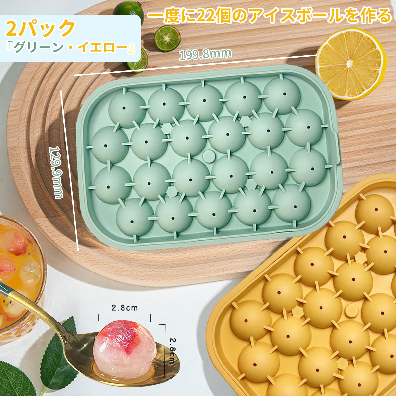 ガーリックアイス出品(マルル抜き36枚) ガーリックアイス出品(マルル抜き36枚) お取り寄せ/lowa