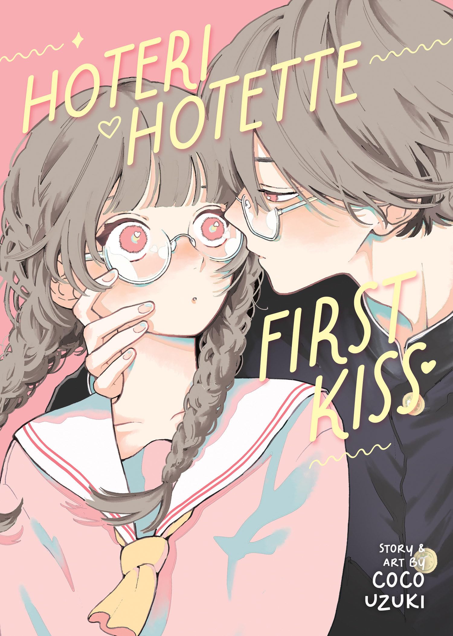 Amazon | Hoteri Hotette First Kiss | Uzuki, Coco | Satire