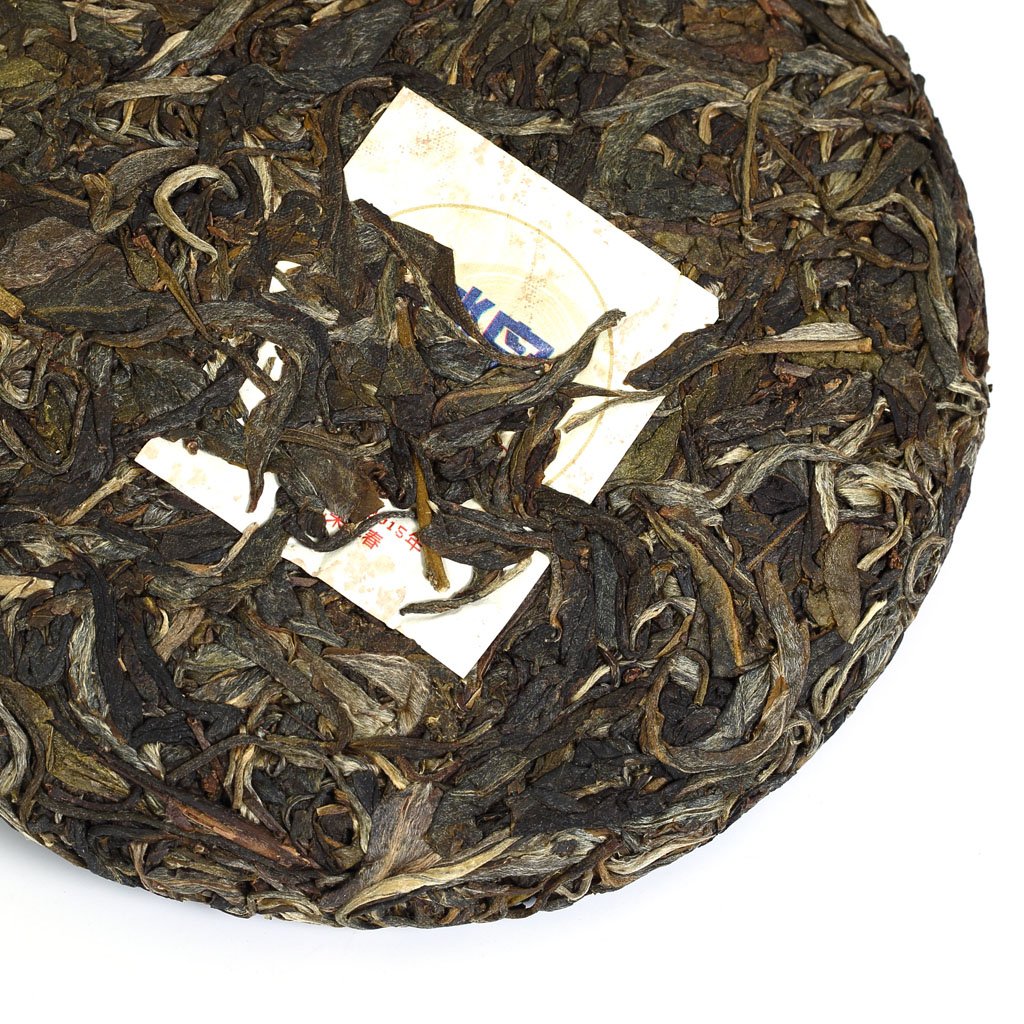 Puerh Tea Cake 250g / 8.8oz 2015 Year Raw Sheng Certified Iceland Bingdao Ancient Tree - Chinese Yunnan Puer Pu'er Pu-erh Tea