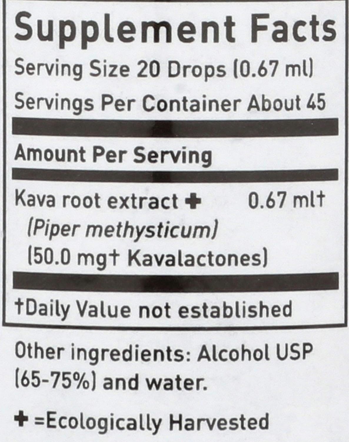 Gaia Herbs Kava Kava Root Extra Strength - 1 fl oz : Health & Household