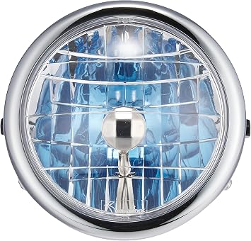 Kitako Monkey Multi-Headlight
