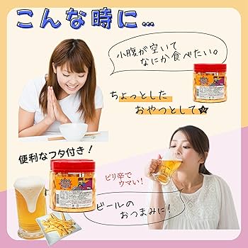 Amazon.co.jp: よっちゃん〈 タラタラしてんじゃね～よ スティック