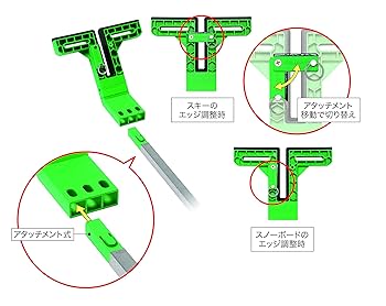 Amazon | ワックススタンドマルチII(スキー、スノーボード兼用