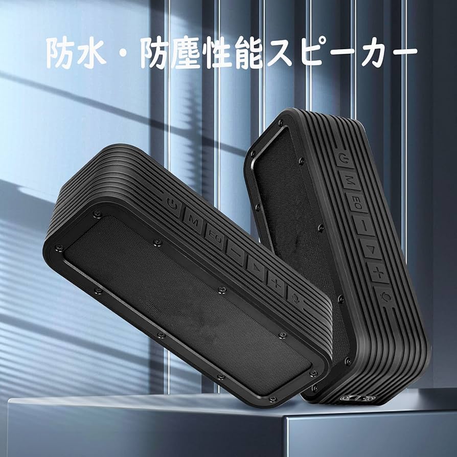 ❤️割引中❤️50W ワイヤレススピーカー　Bluetooth 防水 Amazon.co.jp: 防水 bluetooth スピーカー風呂 50W 大音量 重