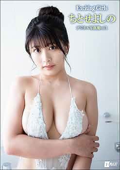 写真集 ZX ND16 | ケンコー・トキナー