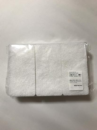 Amazon 無印良品 ウレタンフォーム 3層バススポンジ 3セット Saiko Japanより輸入 掃除用品 オンライン通販