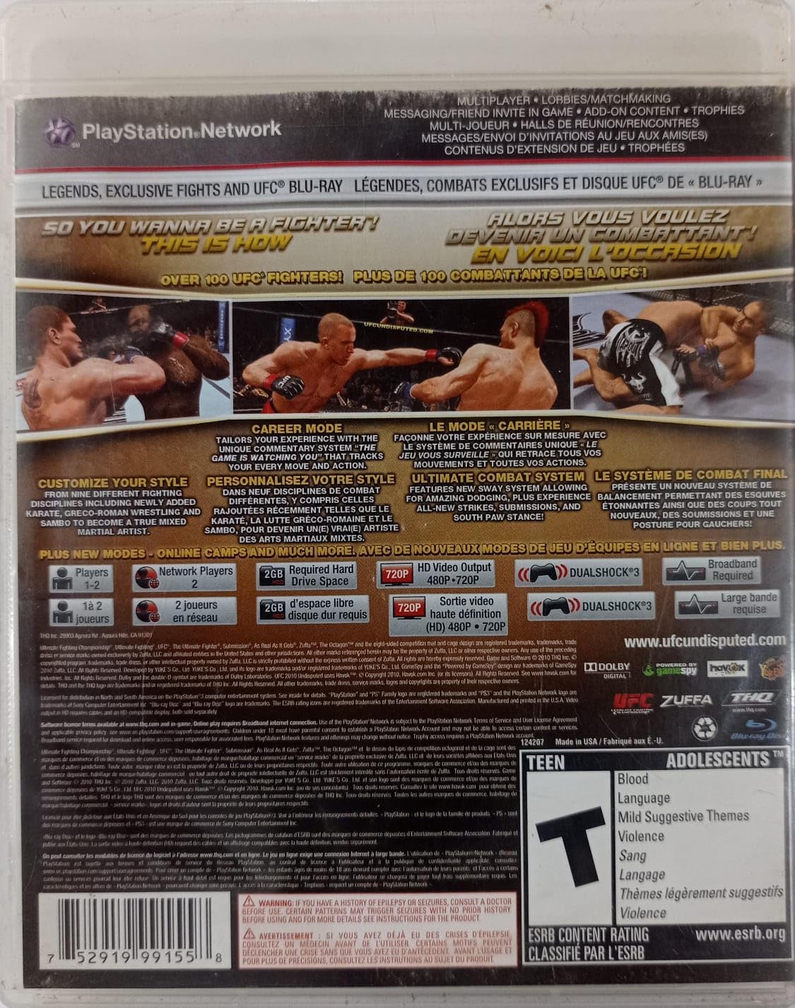 Amazon | UFC Undisputed 2010 (輸入版:北米・アジア) - PS3