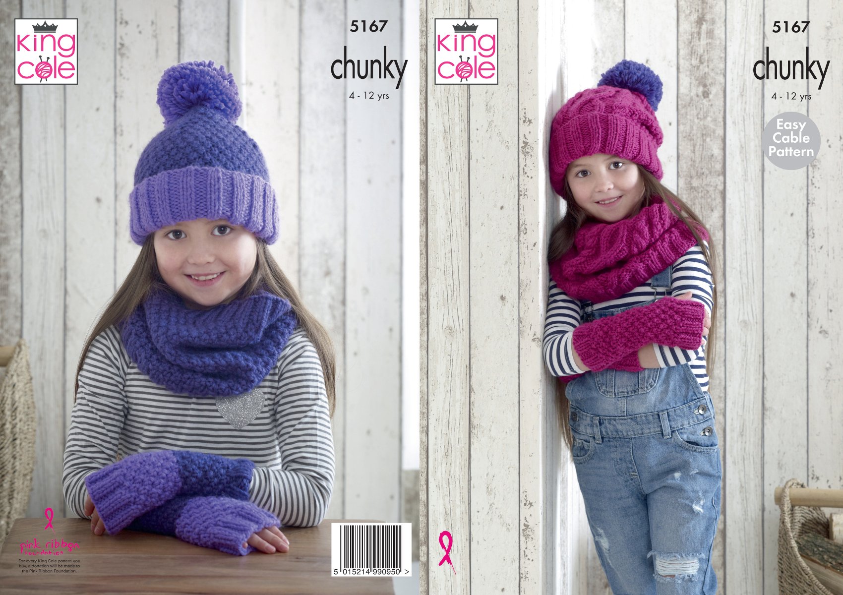 King Cole Comfort Chunky Knitting Pattern 5167 - Easy Headwear, Gloves, Scarves Pattern - 4-12 Years