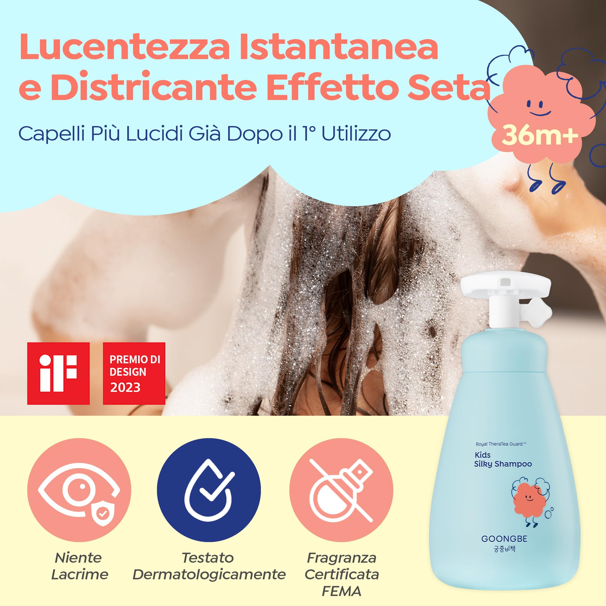 GOONGBE Shampoo setoso per bambini, shampoo ammorbidente coreano per bambini, cura brillante e lucida per capelli deboli, crespi e inclini ai nodi, formula a basso pH e senza silicone, profumo senza
