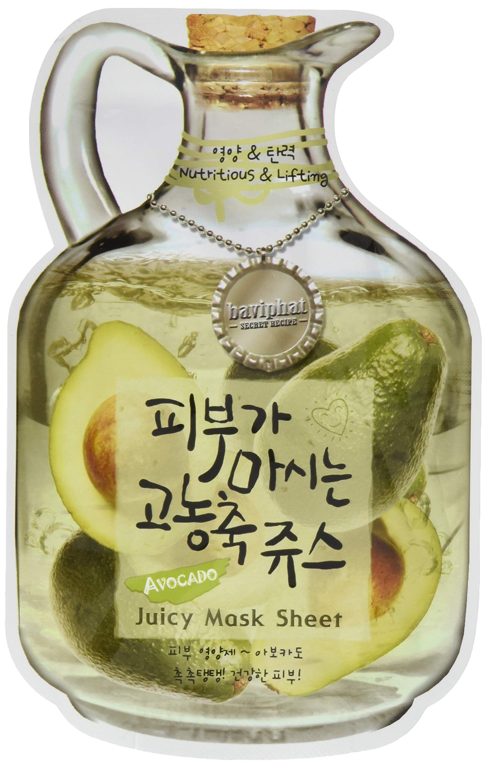 FRUIT FIX Unisex's BAVIPHAT MASCARILLA Tomato 1UN MASK, Only