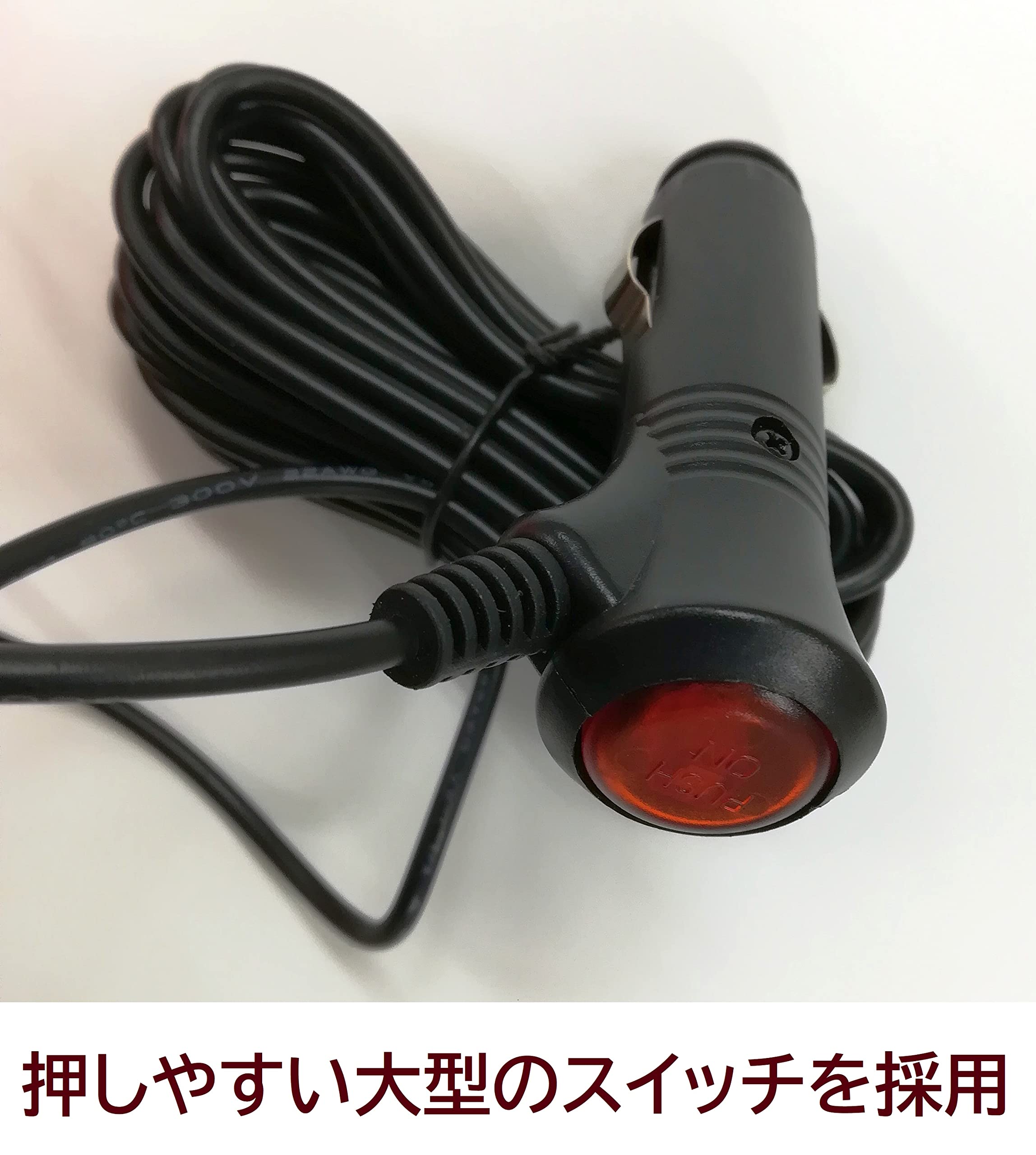 Amazon.co.jp: モーターレスLED回転灯 イエロー 流線形車載用