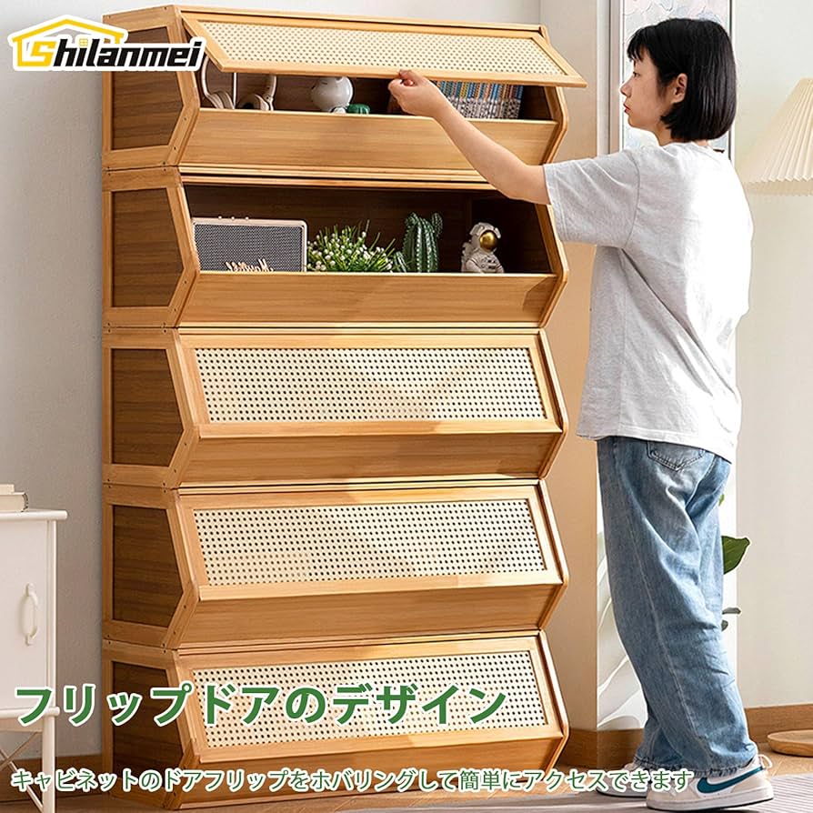 M&M Furniture スタックボックス M&M Furniture スタックボックス M&M Furniture スタック