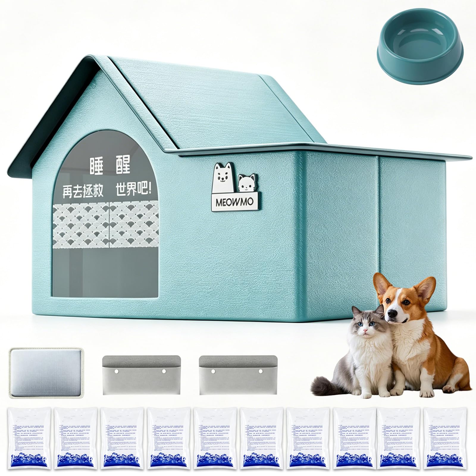 Cat Cooling House with 10 Reusable Ice Packs, Foldable Weatherproof Pet Cooling Tent,Double Insulated Air Conditioned Pet House for Dog & Cat Sleeping Summer (Blue+steel frame,23.6 * 15 * 16.5in)