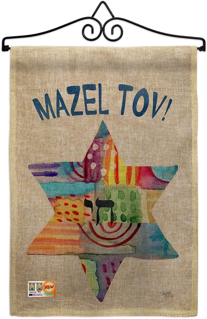 Mazel Tov Star Burlap Garden Flag Set Wall Holder Wintertime Hanukkah Candle Bonsai Menorah Jewish Chanukah David Small Decorative Gift Yard House Banner Double-Sided Made In USA 13 X 18.5