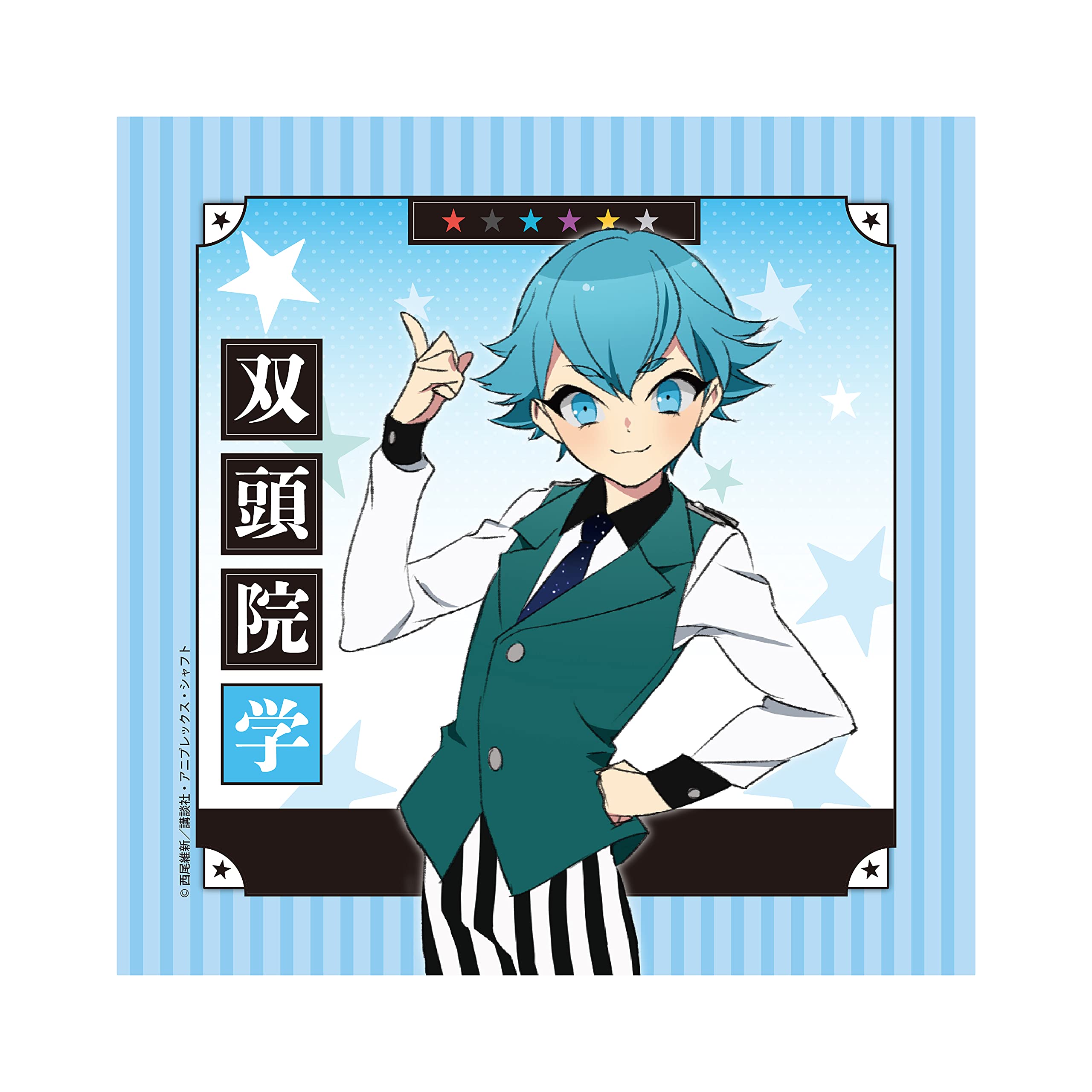 École double tête en microfibre Belfine Bishonen Detective Group - 2