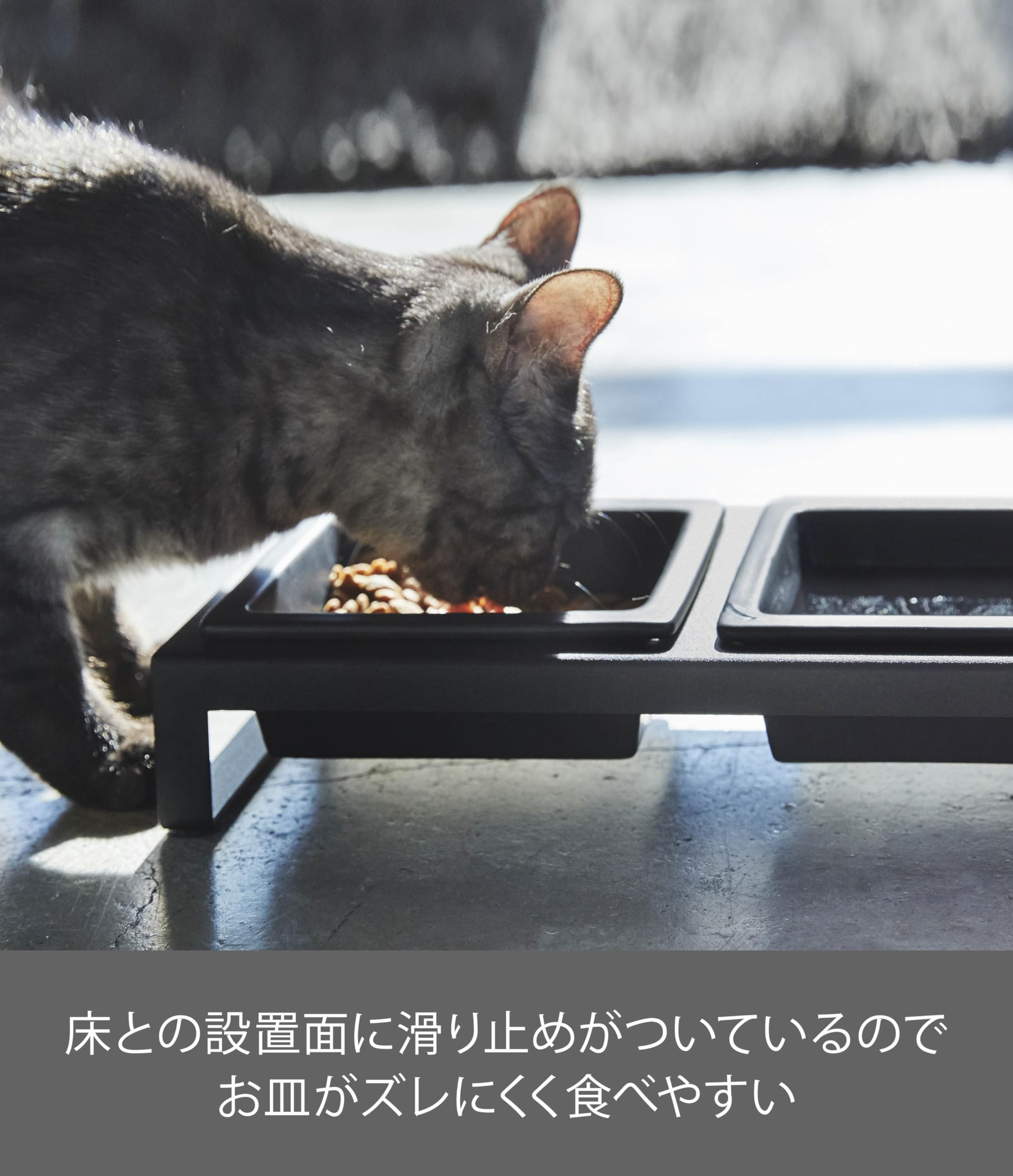 Amazon.co.jp: 山崎実業(Yamazaki) ペットフードボウルスタンドセット