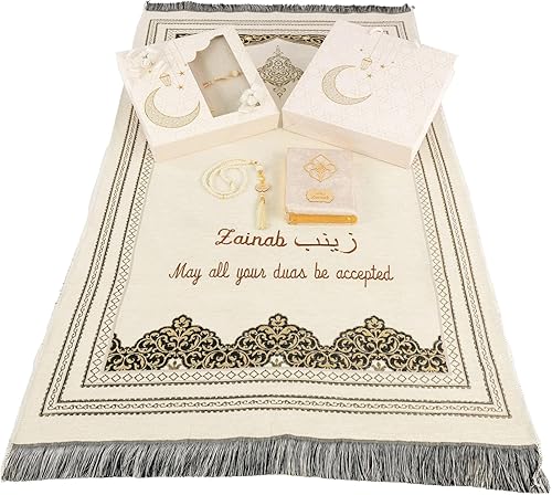 Miniatura 10 de IEF - Alfombra de oración personalizada con cuentas de oración, juego de regalo islámico del Corán, Ramadán, Eid, Hajj Umrah, boda, cumpleaños, día