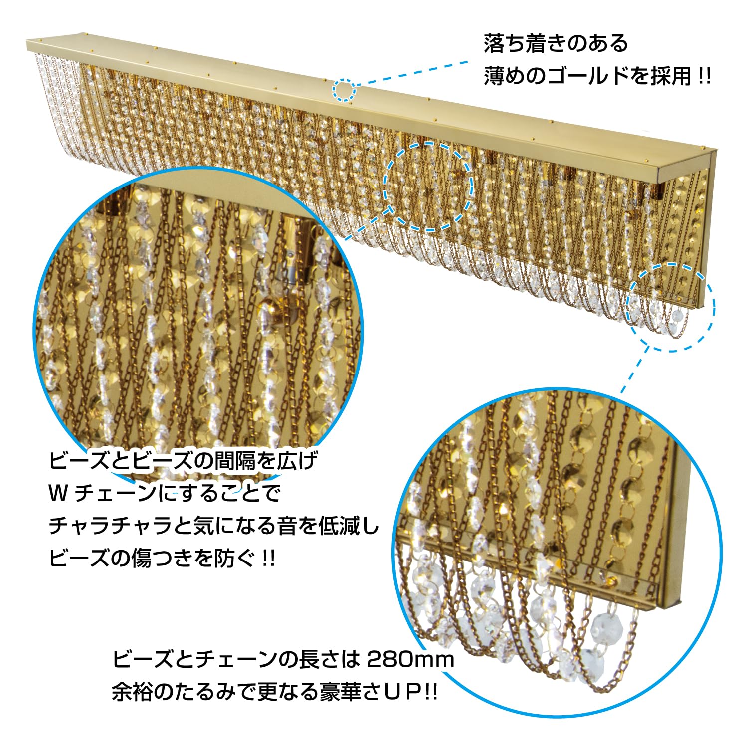 ナイアガラシャンデリア1400 楽天市場】【送料無料】大型商品【リニューアル♪ ゴールド