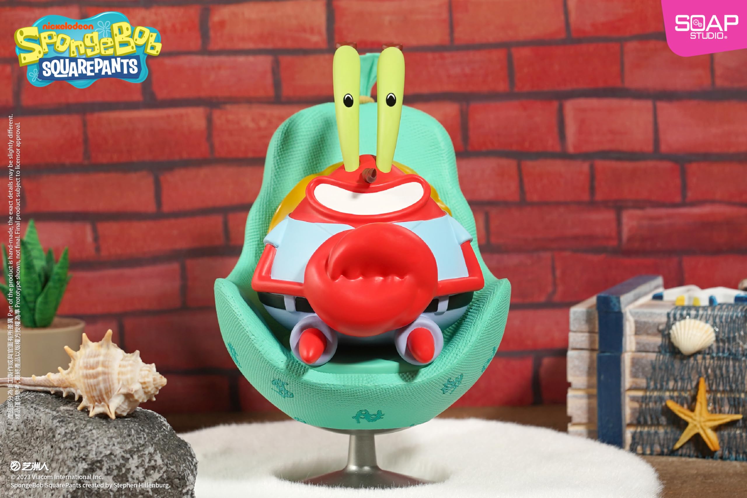 Amazon.co.jp: SOAP STUDIO ソープスタジオ スポンジ・ボブ カーニ