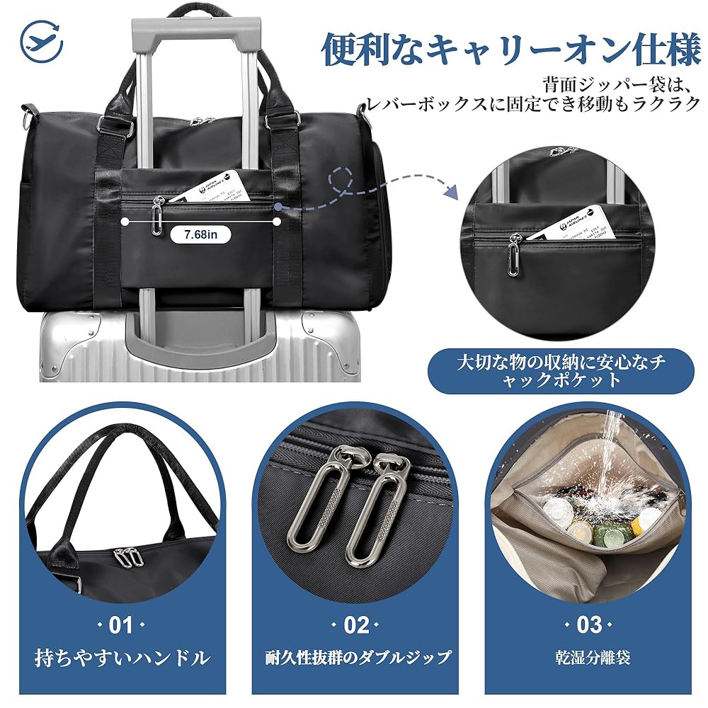 Amazon | 【GSG】ボストンバッグ 修学 大容量 旅行バッグ 1泊 2