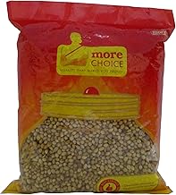 More Superior Dhaniya - Green Whole, 200Gram Pouch, Coriander