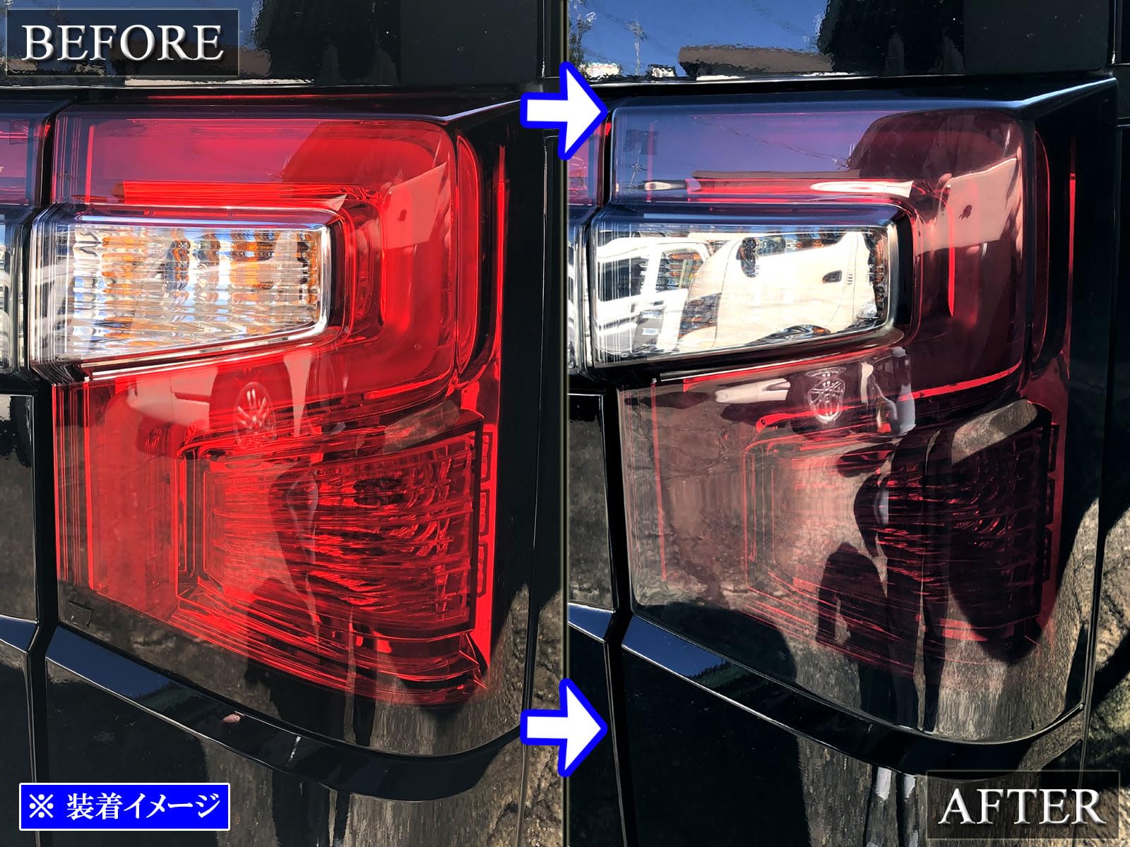 Amazon | BRIGHTZ デリカD：5 CV1W スモークテールライトカバーセット 