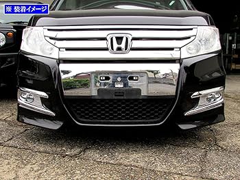 ホンダスパダ　RK5 左右フォグランプカバー Amazon | BRIGHTZ ステップワゴンスパーダ RK5 RK6 前期 メッキ