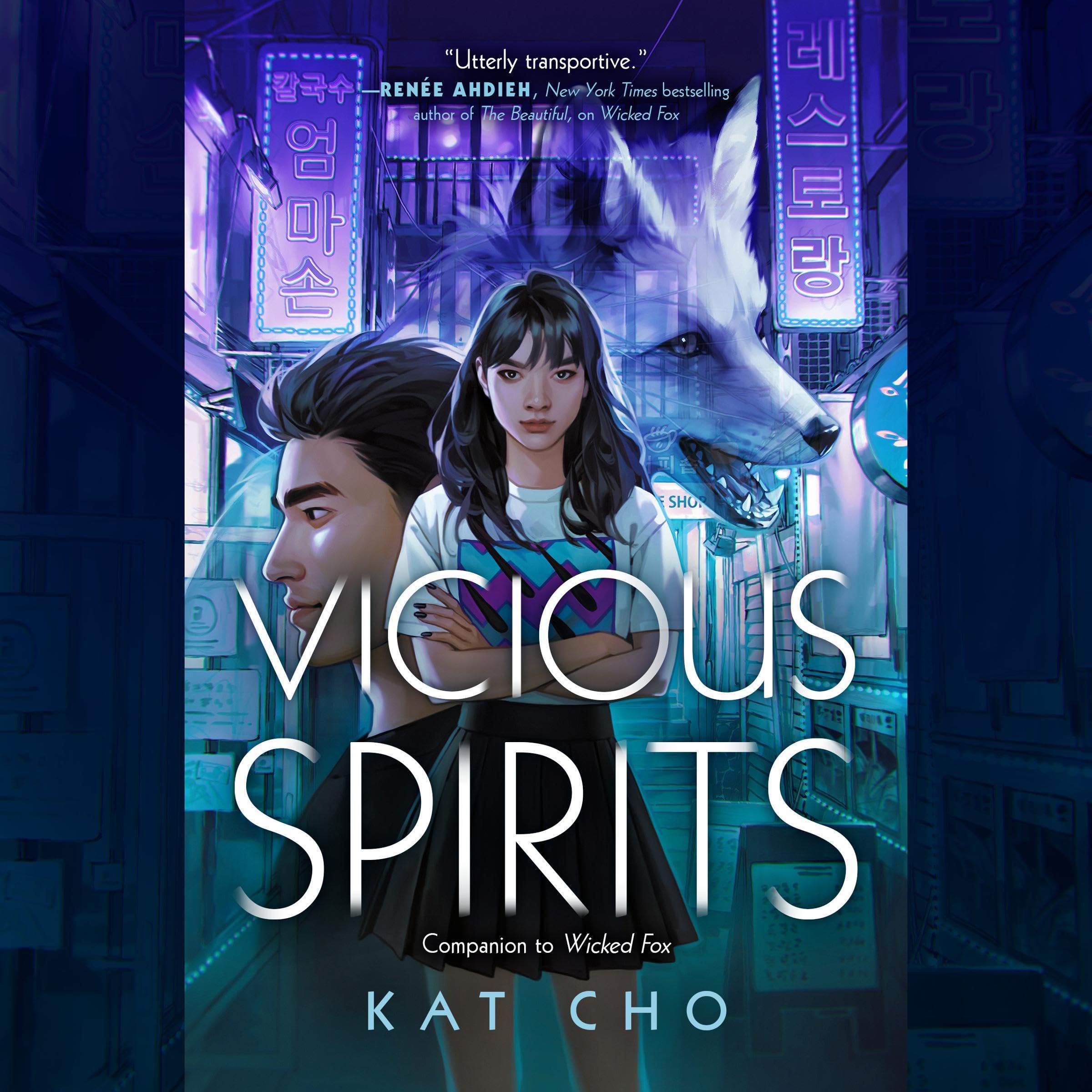 Cover art for Vicious Spirits