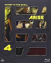 攻殻機動隊ARISE 4 [Blu-ray]