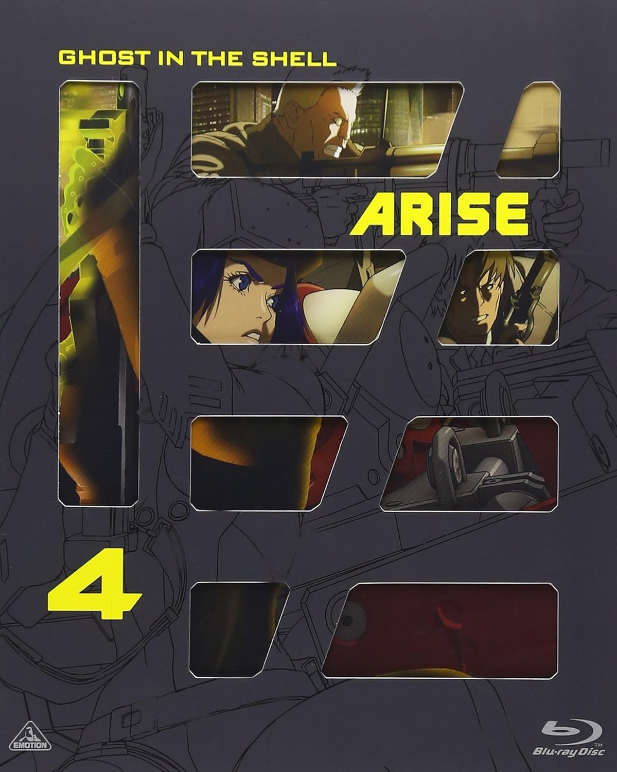 Animation - Ghost In The Shell: Arise 4 [Japan BD] BCXA-742