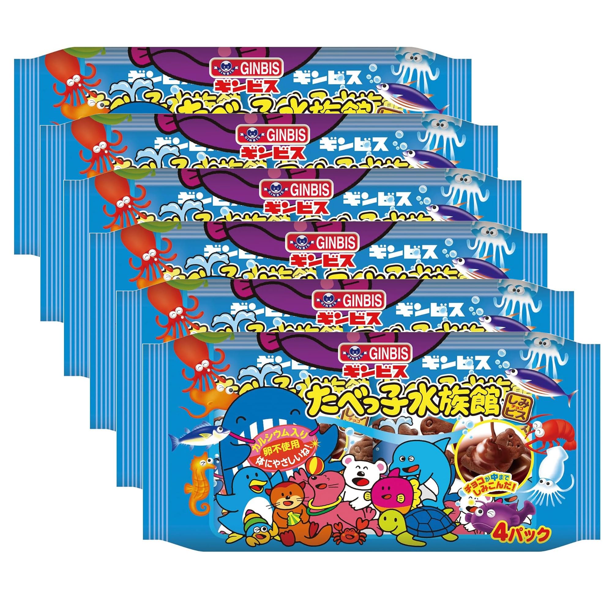 Amazon.co.jp: ギンビス たべっ子水族館 4P×6袋 : 食品・飲料・お酒