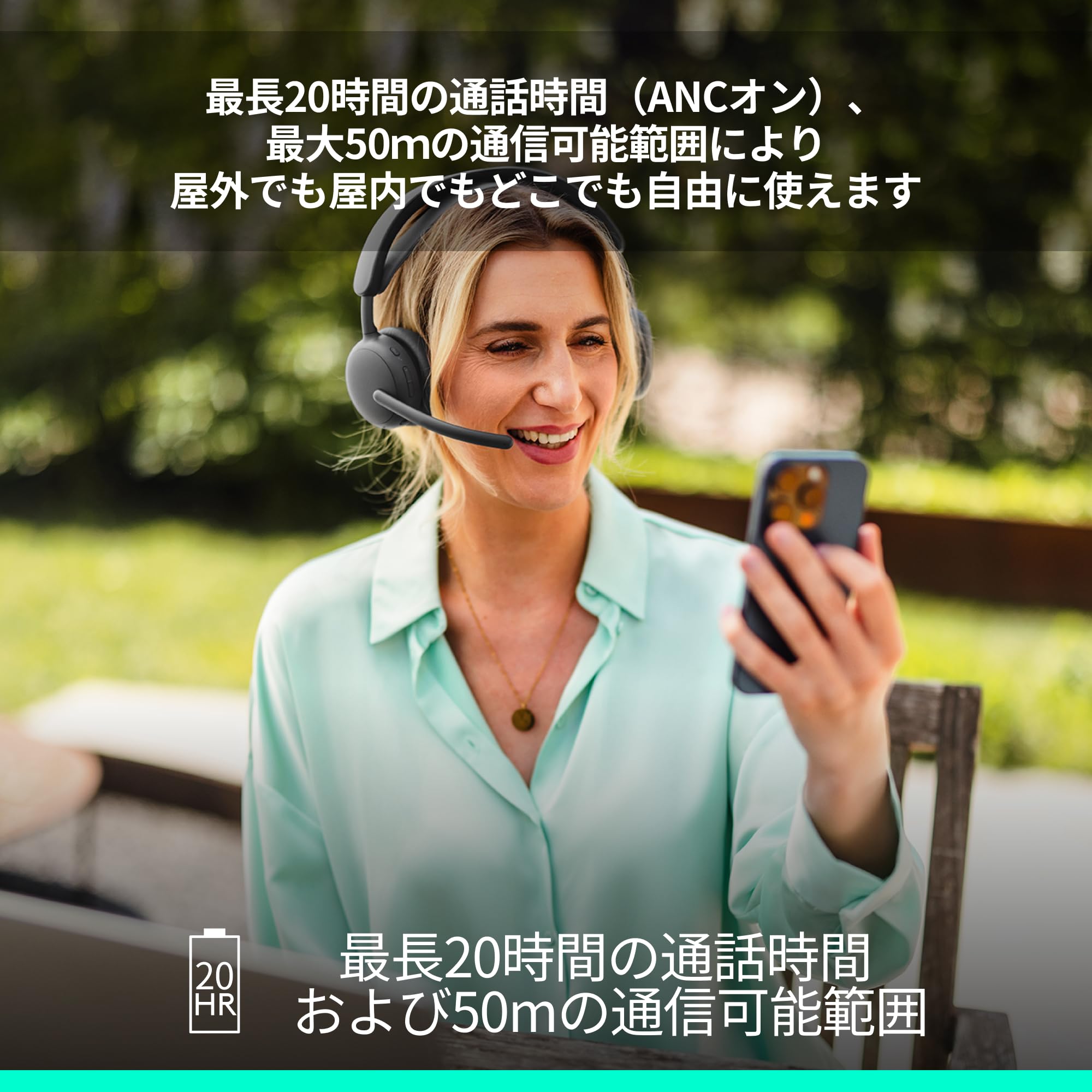 Amazon.co.jp: ロジクール PC用 ワイヤレス ノイズキャンセリング