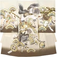 Kyoetsu Born Clothes, Polyester, Shrine Visit, Boys, Girls, Kimono, Baby, First Wear