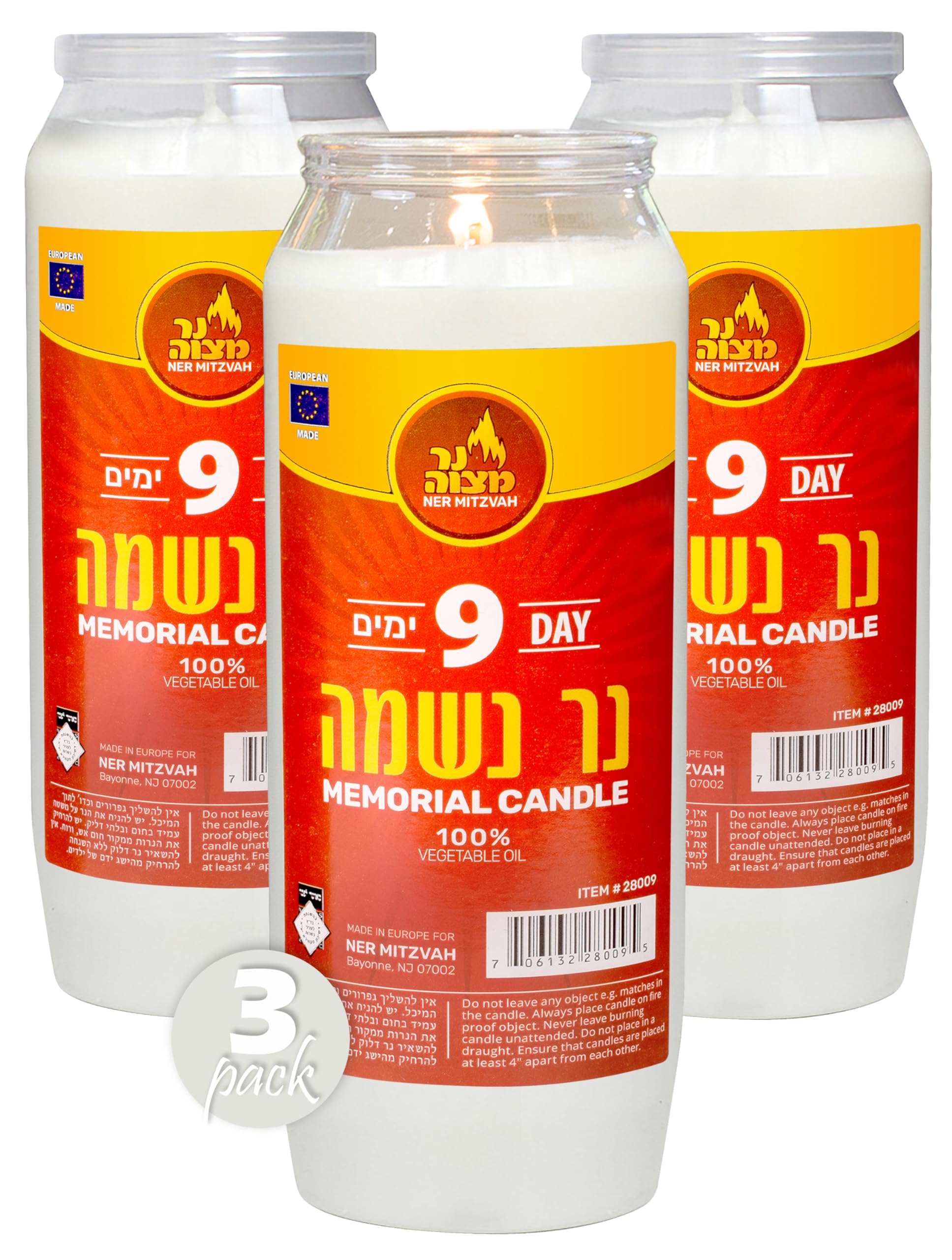 Ner Mitzvah 9 Day Yartzeit Candle - Kosher Yahrtzeit Memorial Candle - 3 Pack