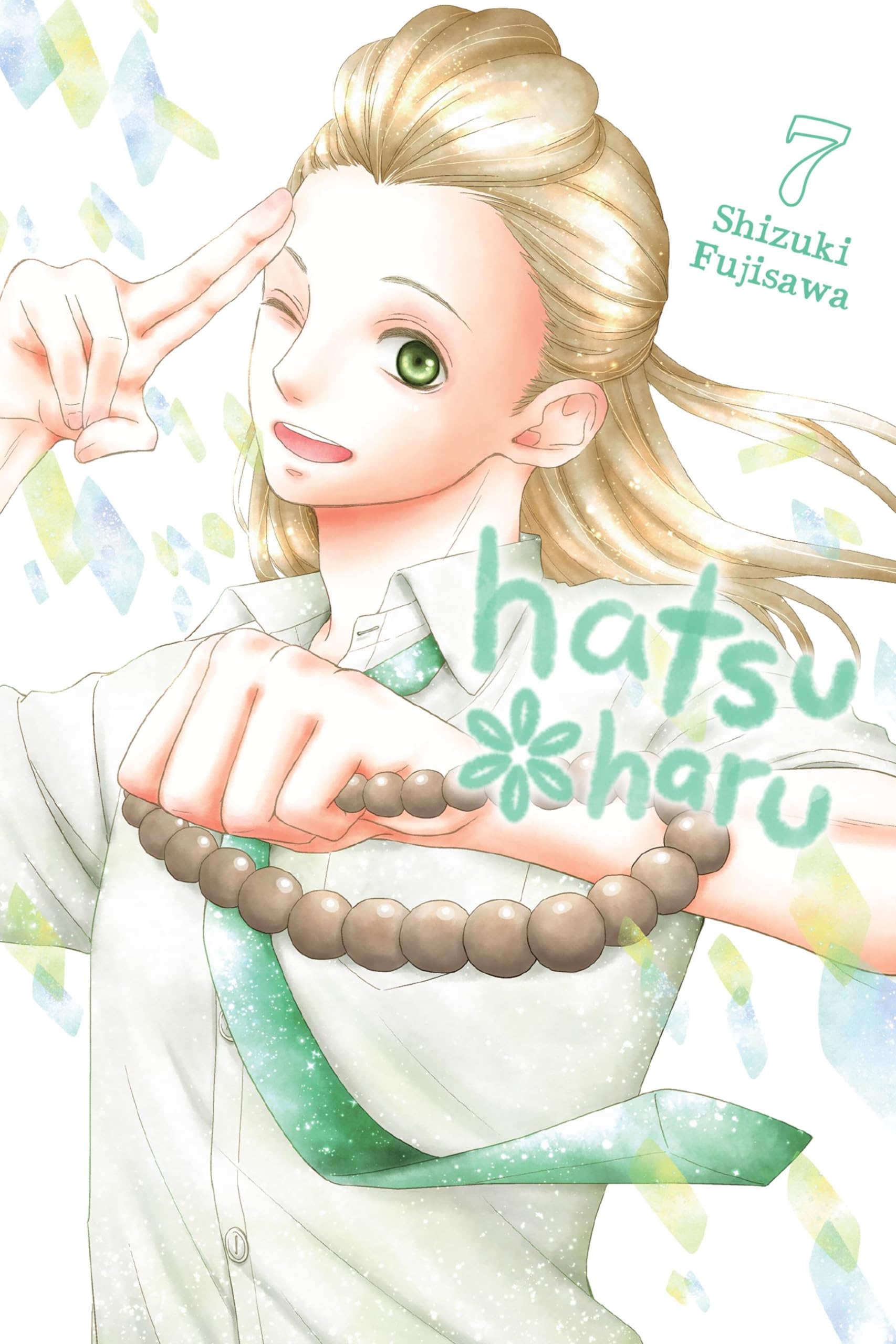 發HATSU vol.2〜vol.7 Hatsu Haru, Vol. 7 : Fujisawa, Shizuki, Fujisawa, Shizuki: Amazon