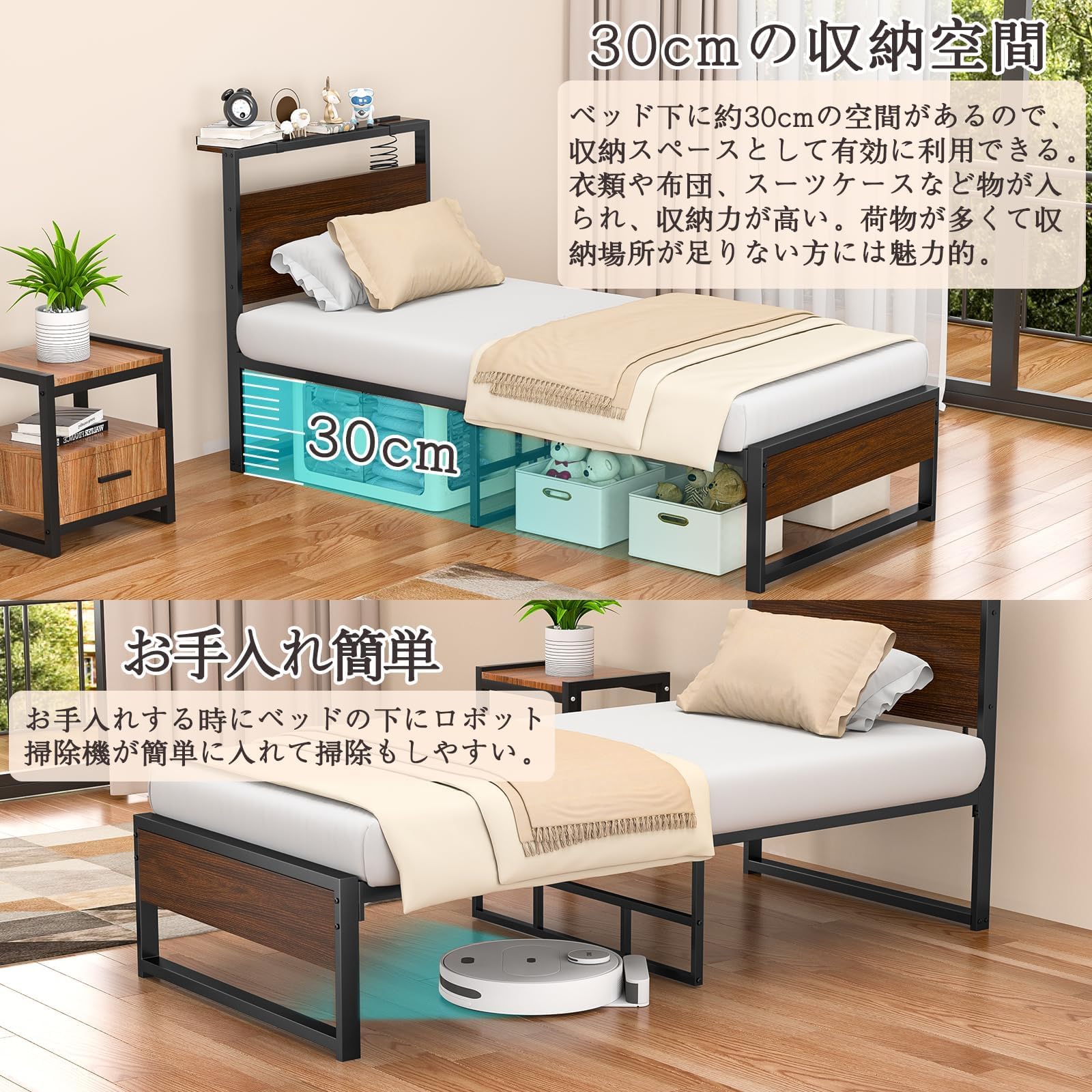 Amazon｜[2025改良型&軋み音ない] ベッドフレーム シングル パイプ