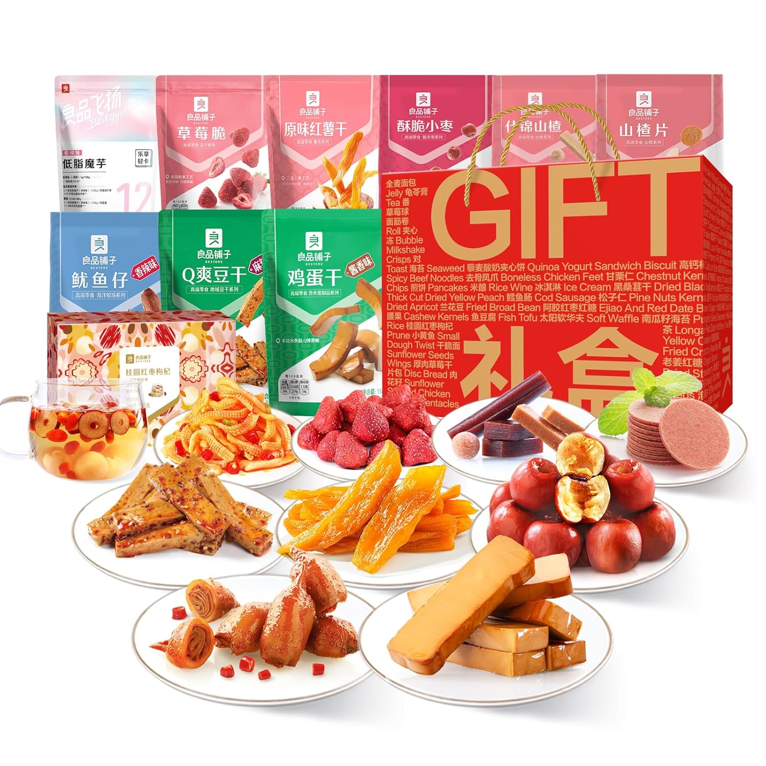 BESTORE Snack Box (10 Pack) for College Students, School