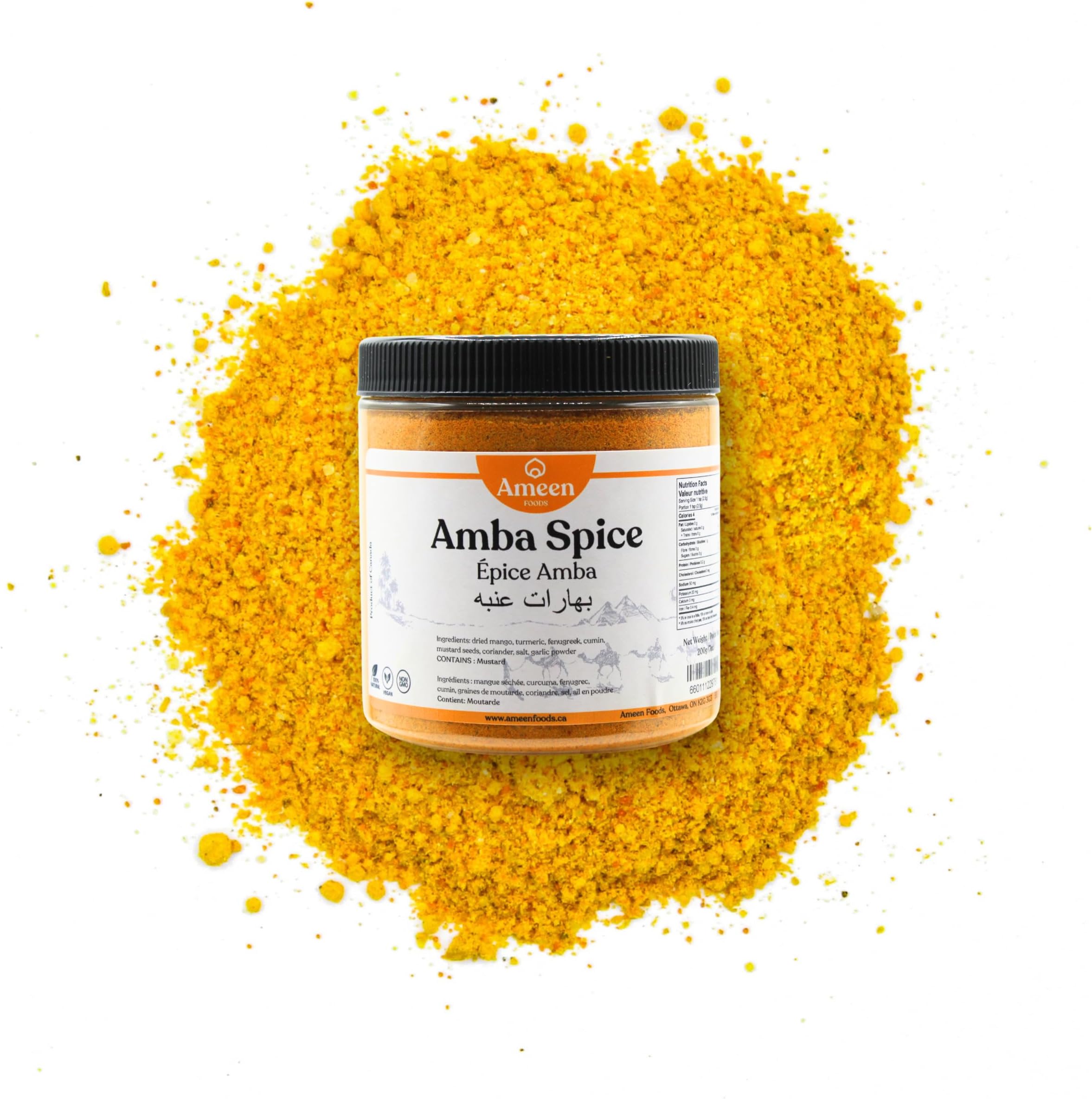 Ameen Foods | Exotic Amba Spice Blend, 240g (8.5 oz) Jar - Authentic Middle Eastern and South Asian Mango Seasoning for Pickling, Cooking, and Flavorful Dishes