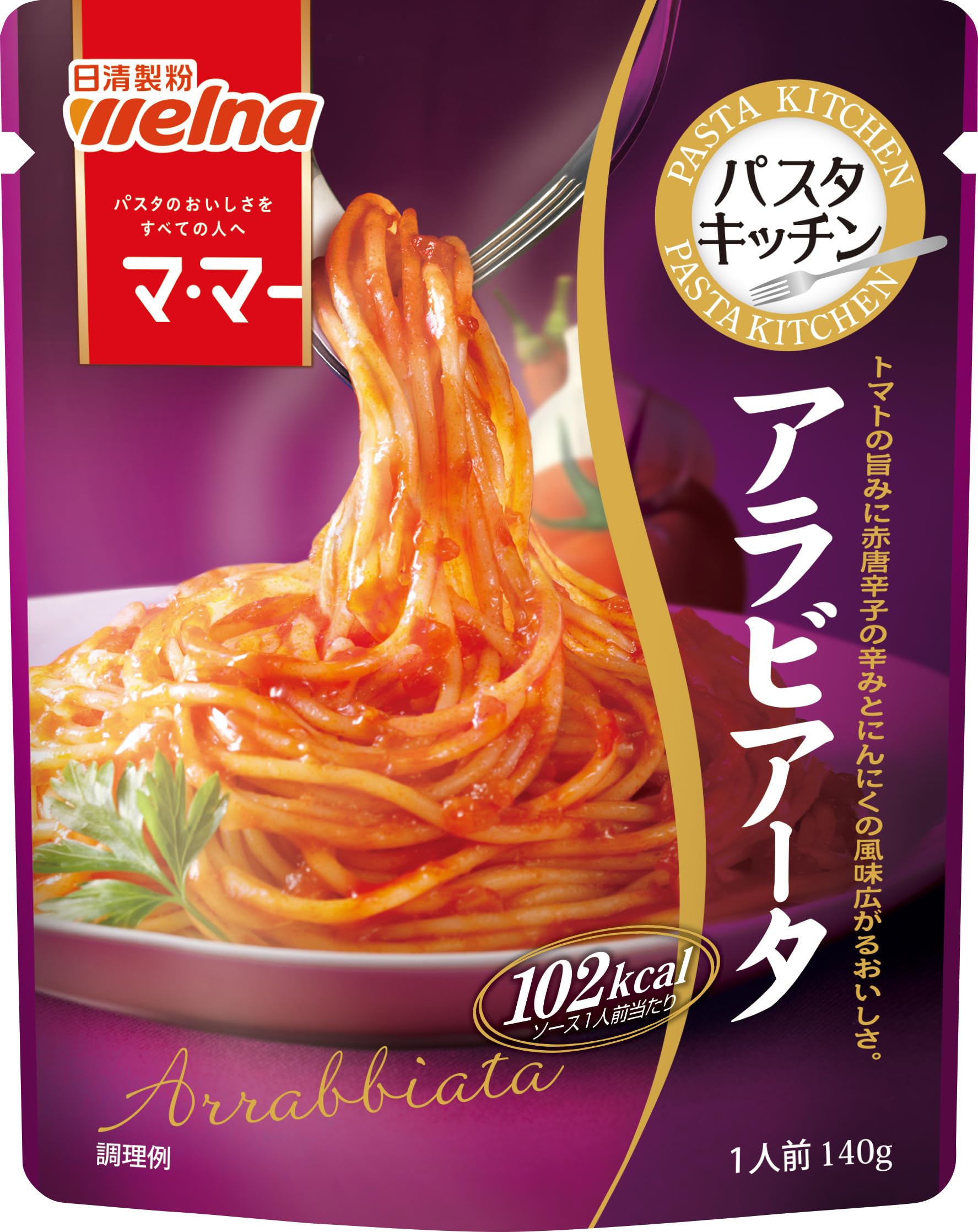 Amazon | マ・マー パスタキッチン アラビアータ 140g×6個 | 日清製粉