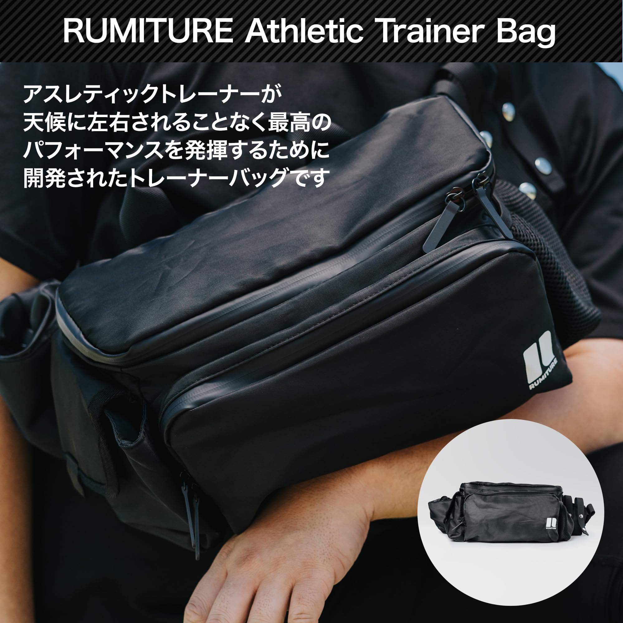 Athletoc - Bolsa de entrenamiento, Negro -, M, Varios pokets para ayudar a la organización